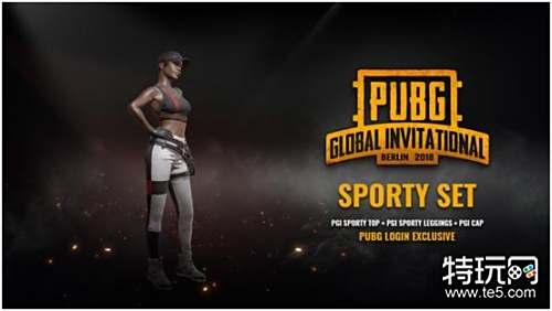 团队整体取 团队整体取