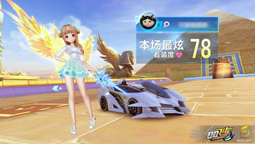 以其卓越的 以其卓越的