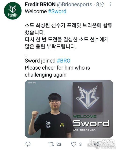 除了勒韦尔 除了勒韦尔