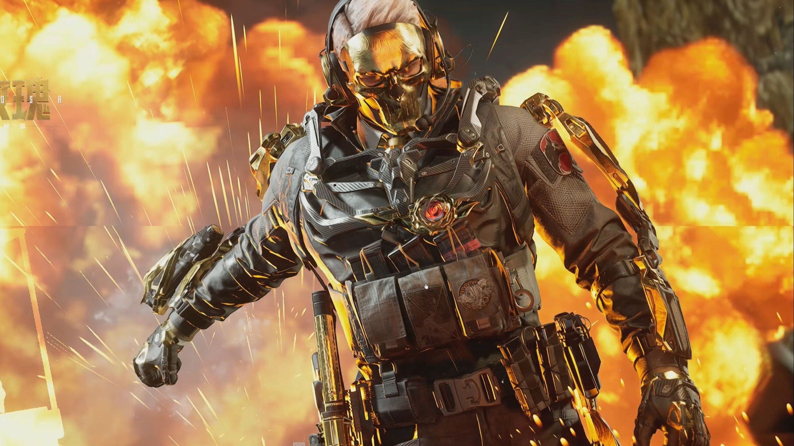 地区体育社 地区体育社