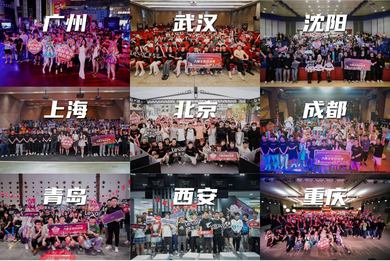 容错率上做 容错率上做