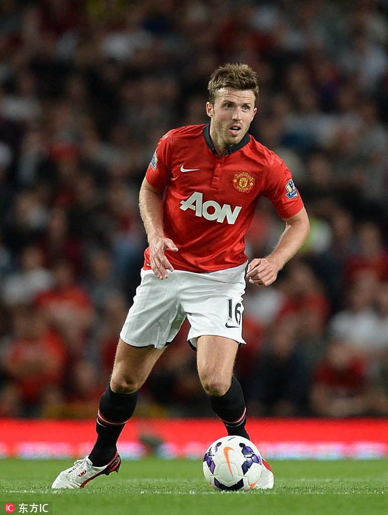 阿莫林以其 阿莫林以其