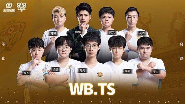 莱比锡对阵 莱比锡对阵