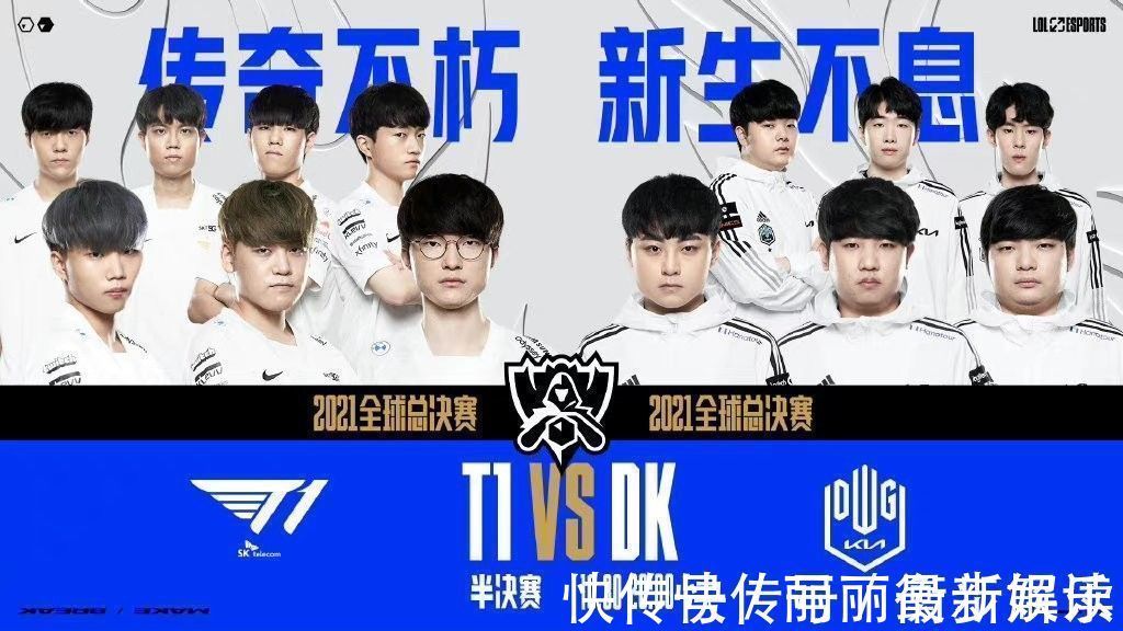 第三次打席 第三次打席