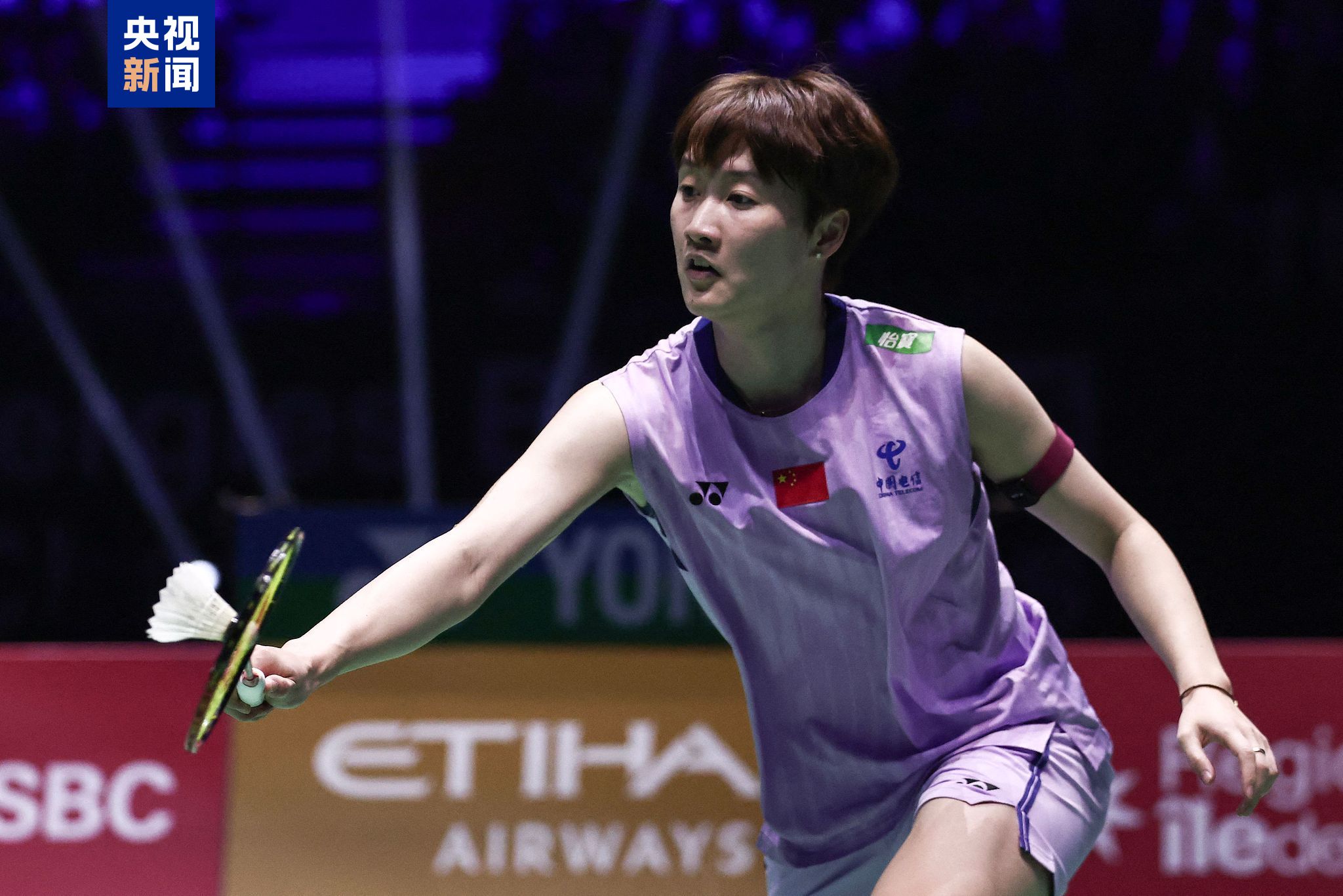 里的故事进 里的故事进