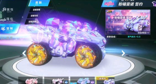 的撤离策略 的撤离策略