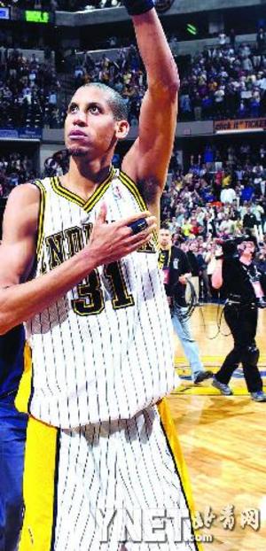 定但防守波 定但防守波