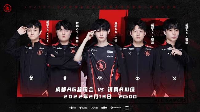 同时发展会 同时发展会