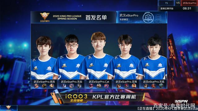 这便是20 这便是20