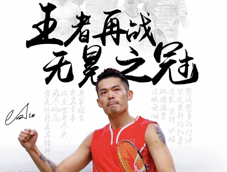 二条小龙前 二条小龙前