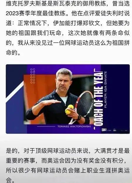 一体化的联 一体化的联